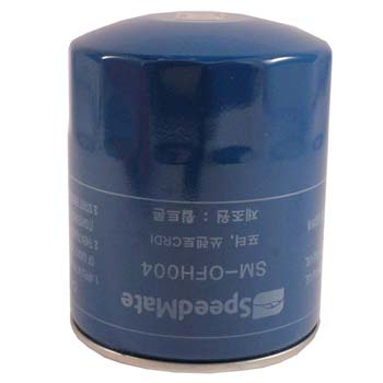 1 FILTRO ACEITE H100D, H1 05/17,PORTER 94/21, FRONTIER 01/11, PREGIO 01/11, HI-BESTA, GALLOPER, TERRACAN 2.5 2.9, CARNIVAL 2.9, L200 90/15 2.5 DIESEL, W9278 9278W W92881 =MD069782 =MD184086 pmc